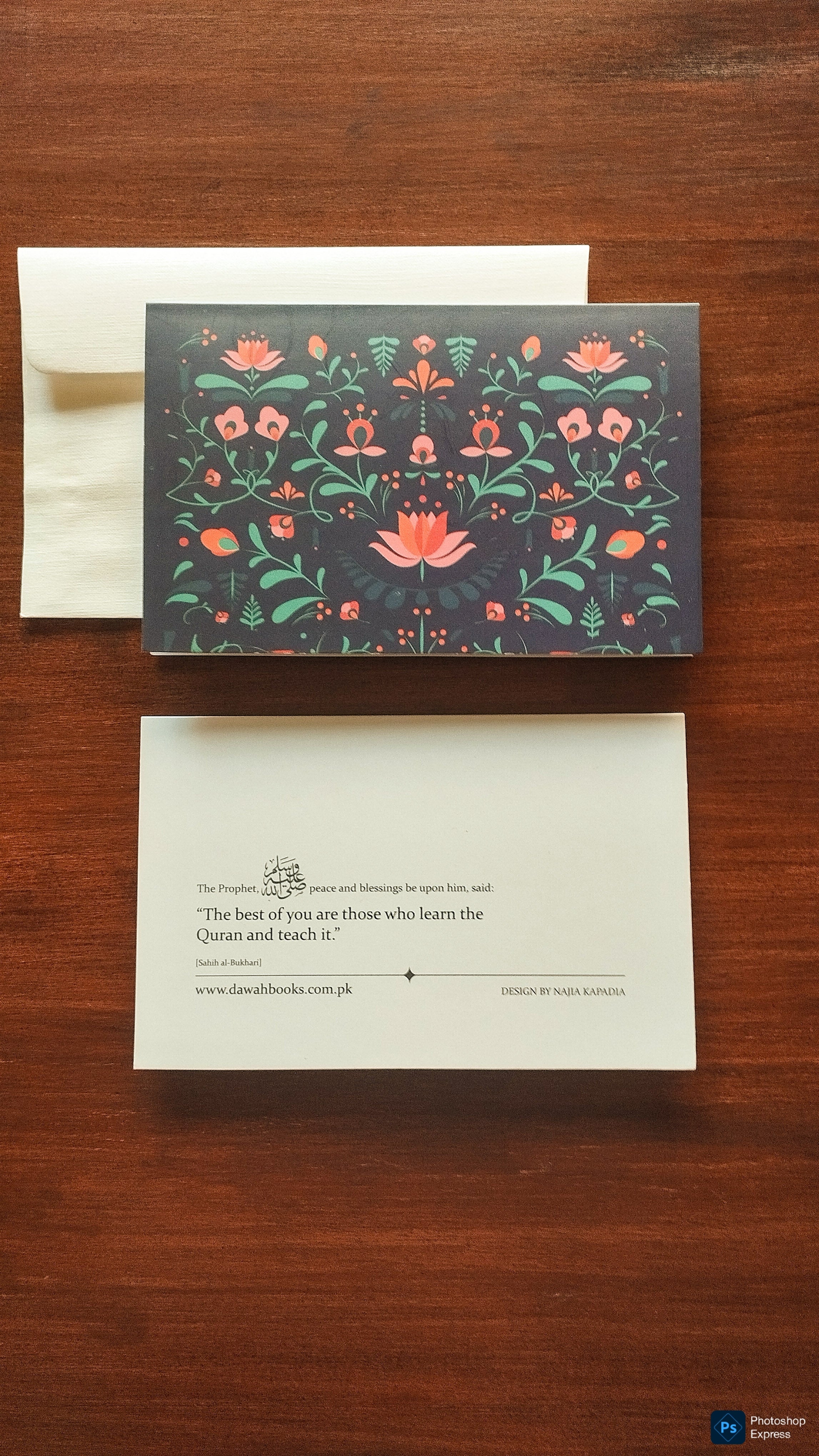 Blank Notecards - Set of 6 - with envelopes