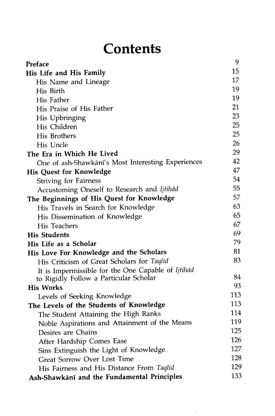 The Biography of Imam Shawkani