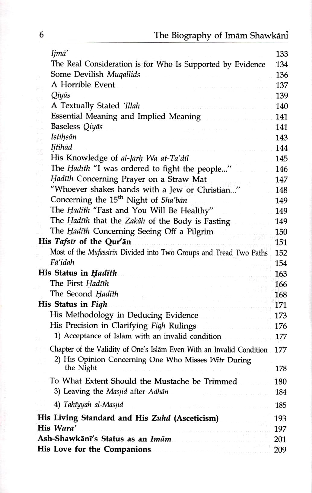 The Biography of Imam Shawkani