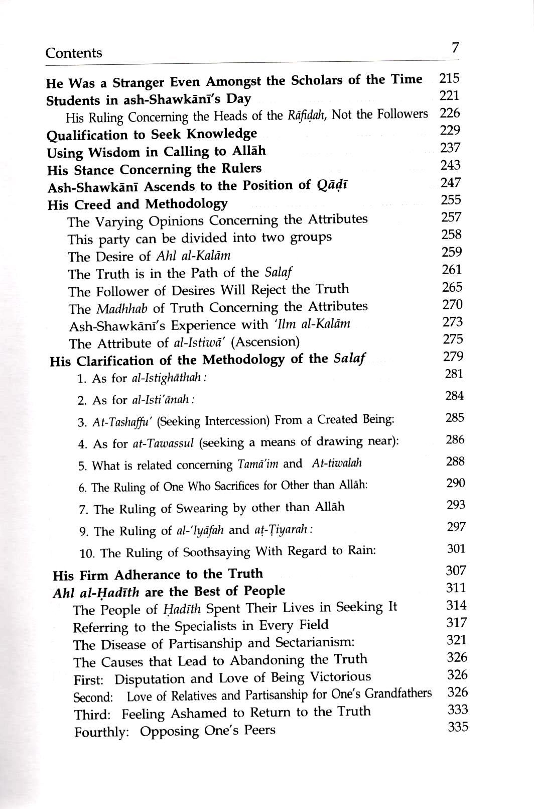 The Biography of Imam Shawkani