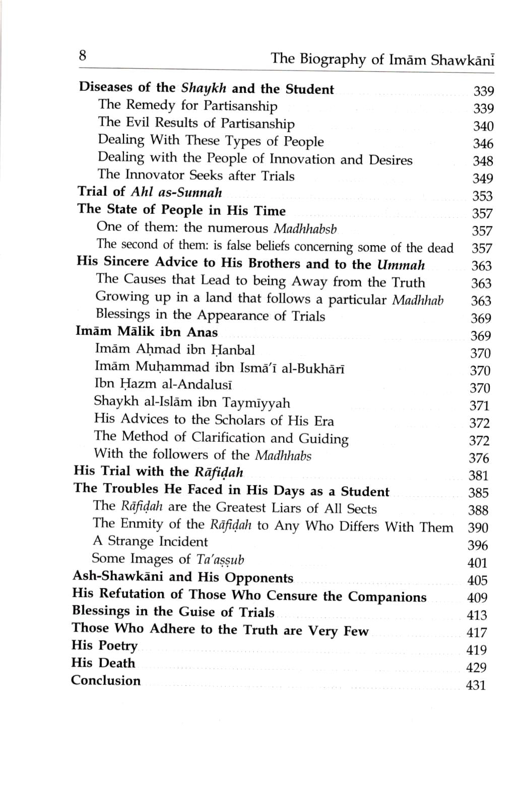 The Biography of Imam Shawkani