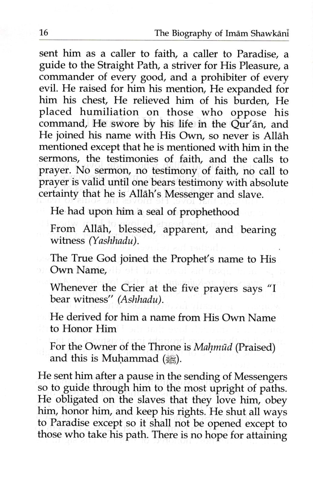 The Biography of Imam Shawkani