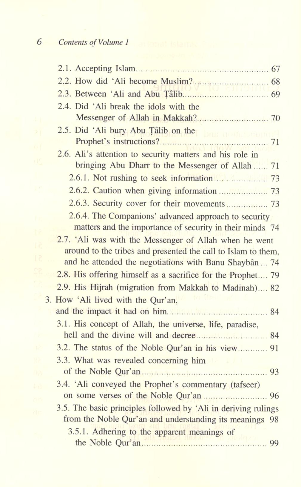 Talib2 Ali Ibn Abi Talib - 2 Volumes – Dawah Books