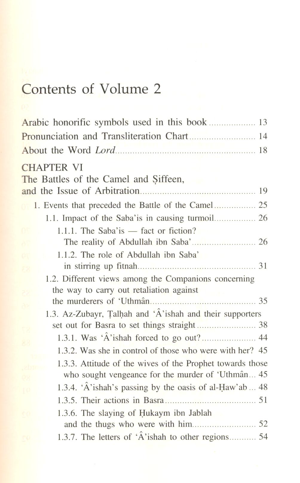 Talib2 Ali Ibn Abi Talib - 2 Volumes – Dawah Books