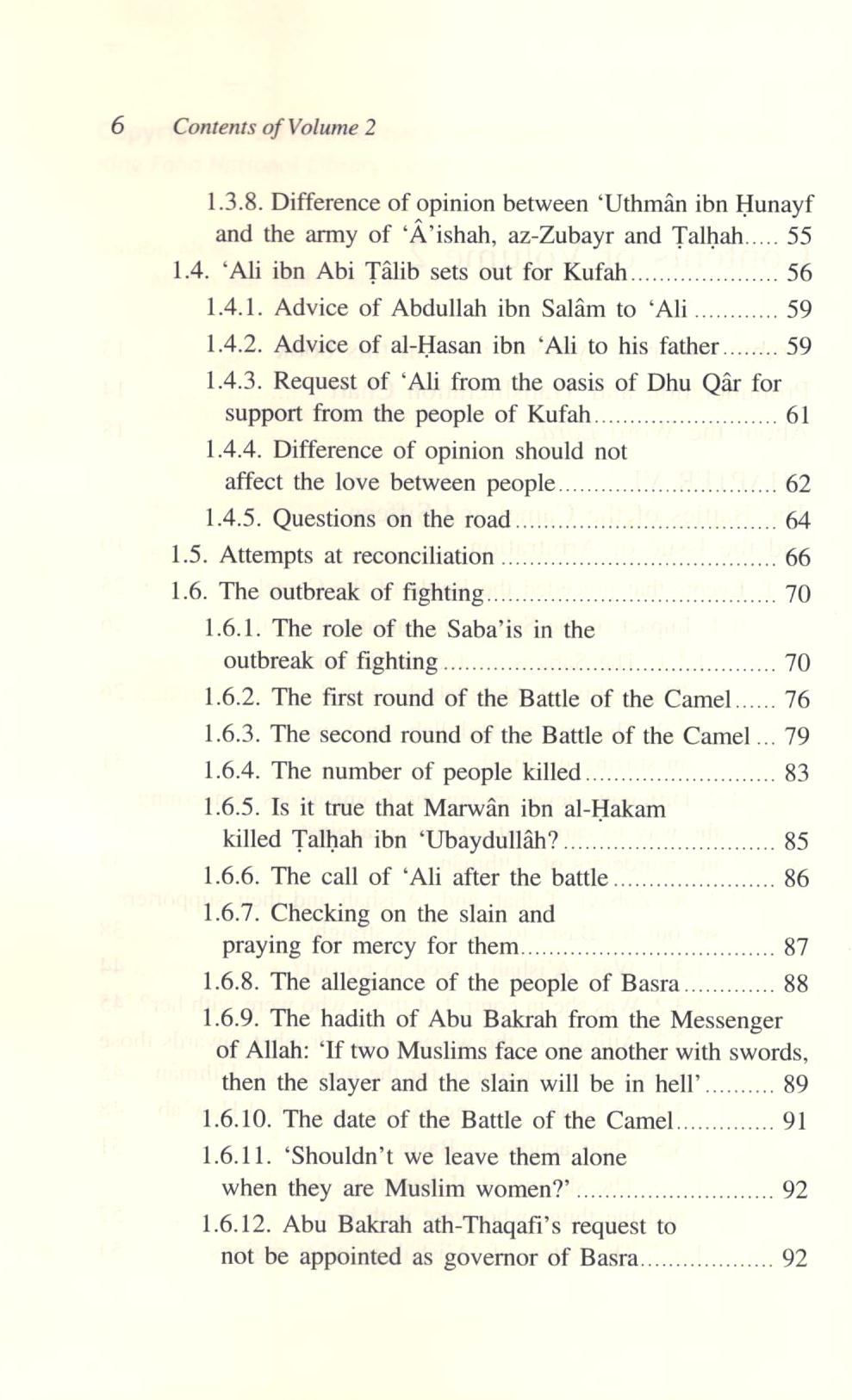 Talib2 Ali Ibn Abi Talib - 2 Volumes – Dawah Books