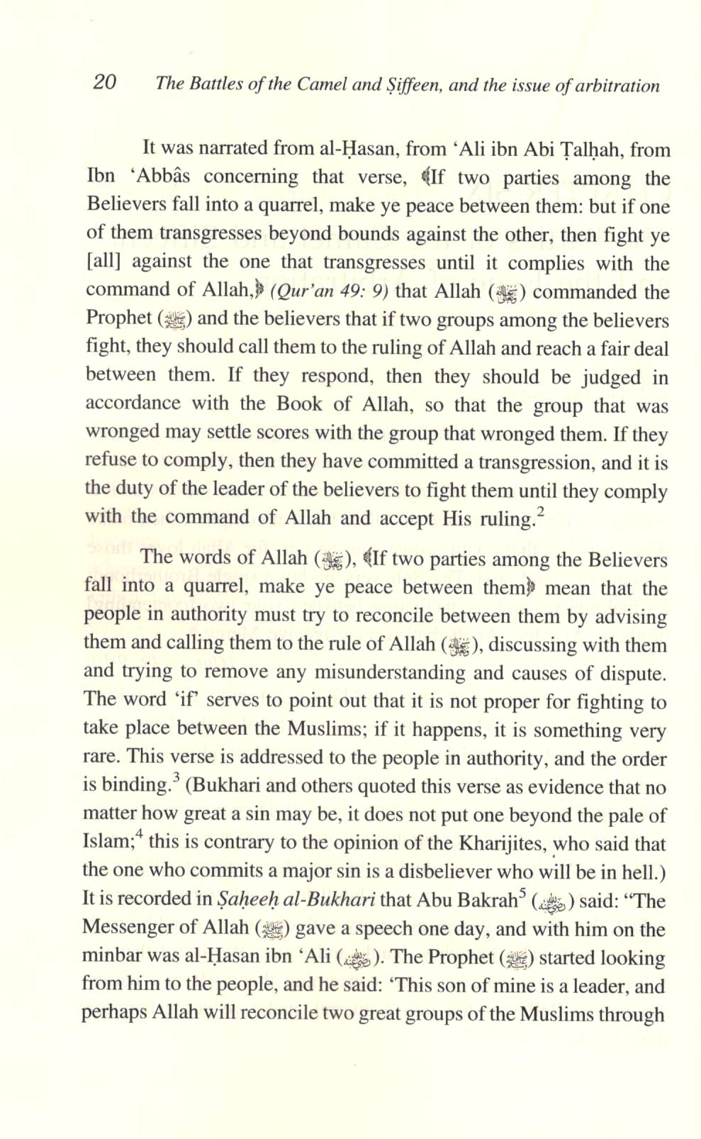 Talib2 Ali Ibn Abi Talib - 2 Volumes – Dawah Books