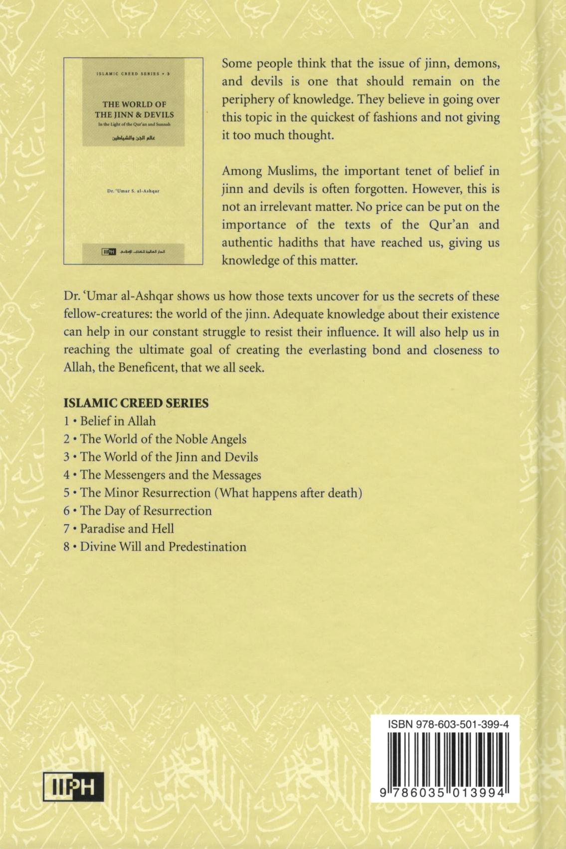 The World Of The Jinn And Devils - Islamic Creed Series