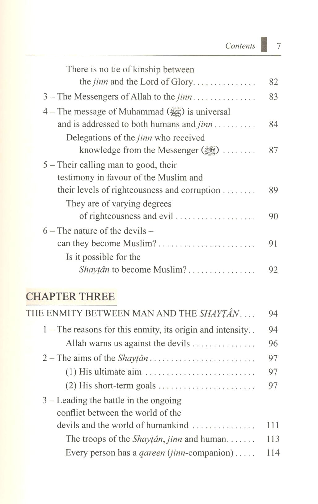 The World Of The Jinn And Devils - Islamic Creed Series