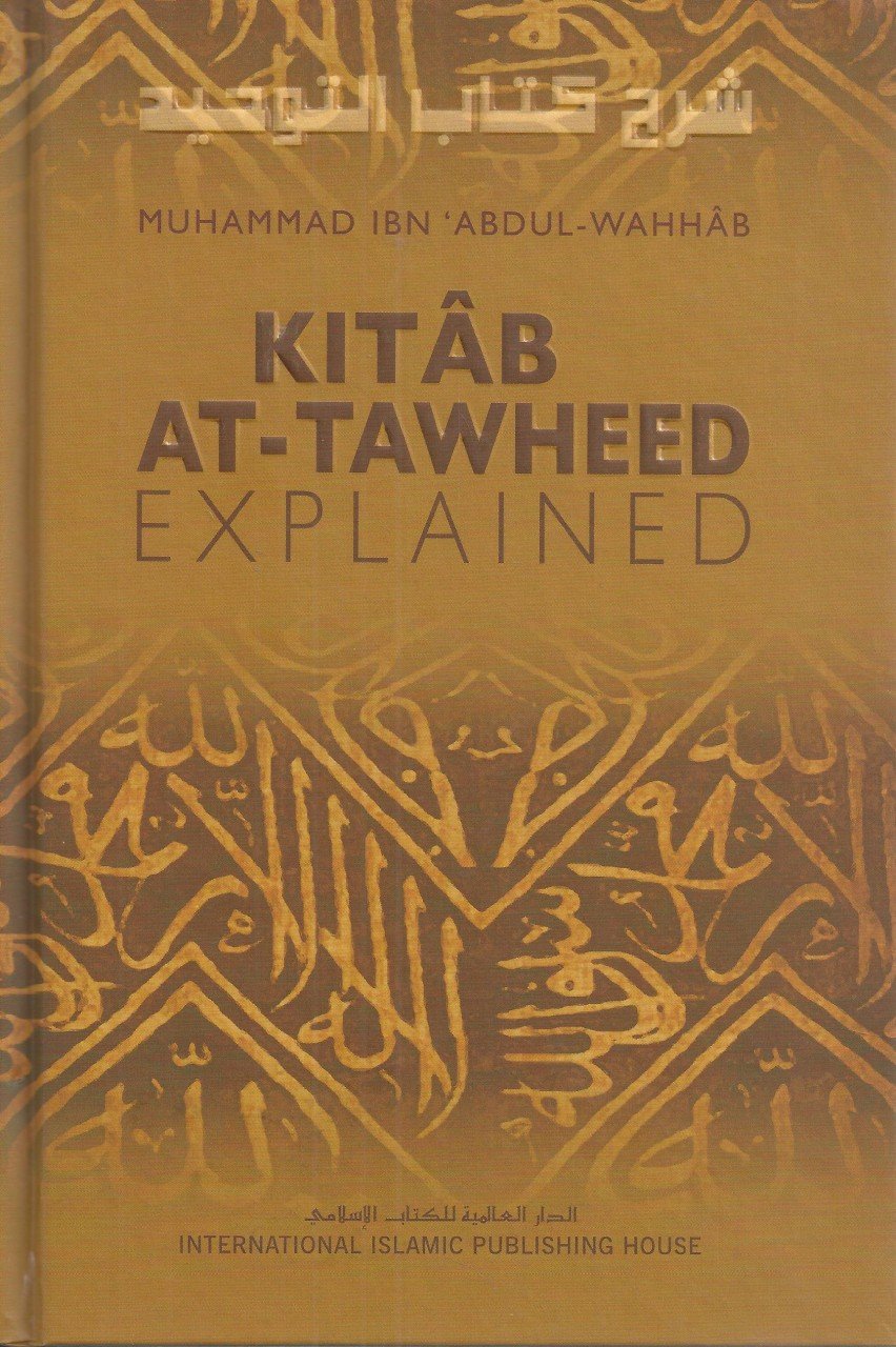 Tauheed Book Kitab At-Tawheed Explained – Dawah Books