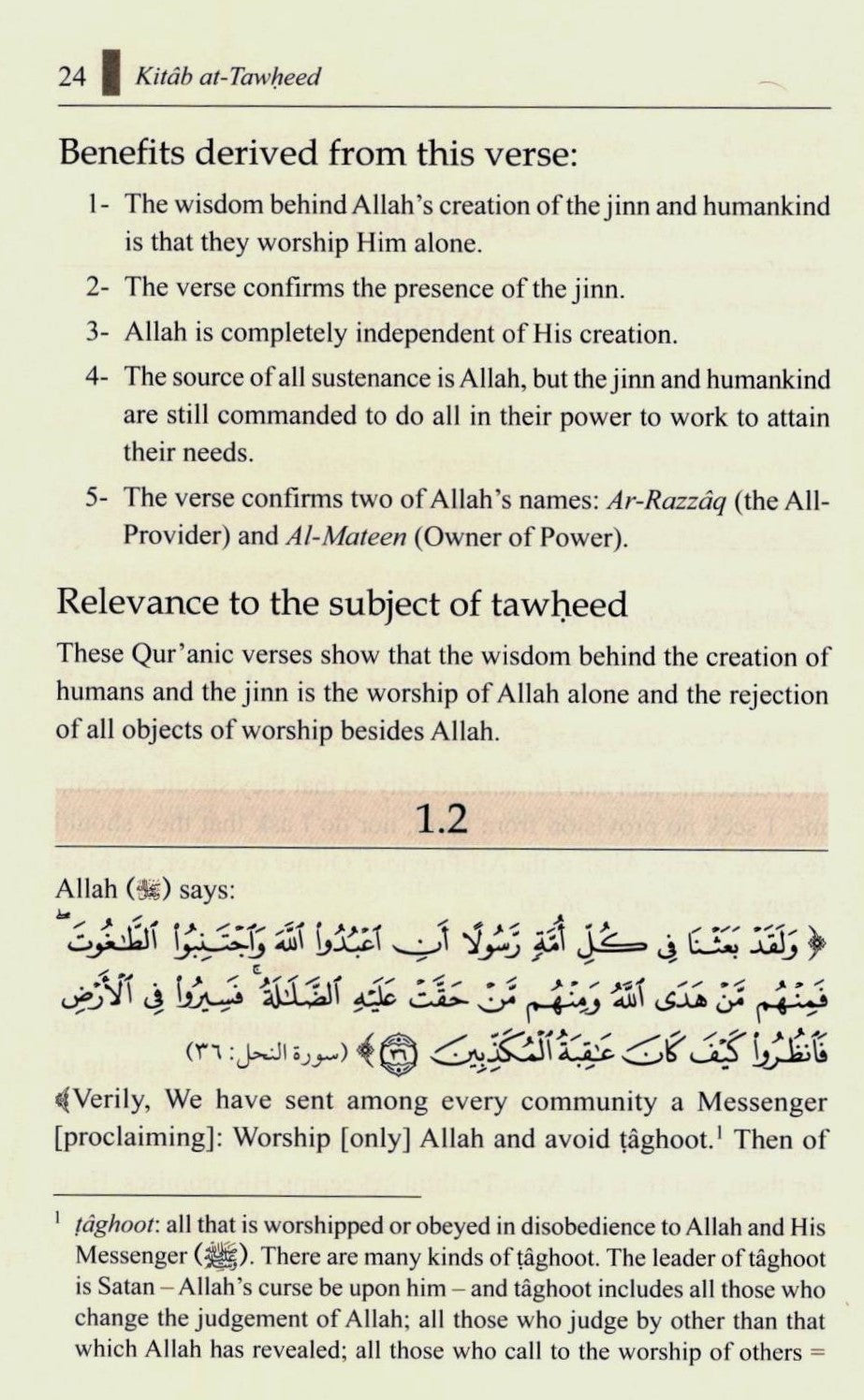 Kitab At-Tawheed Explained