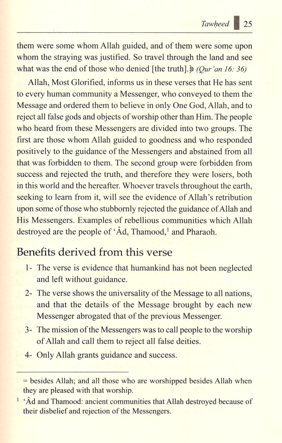 Kitab At-Tawheed Explained