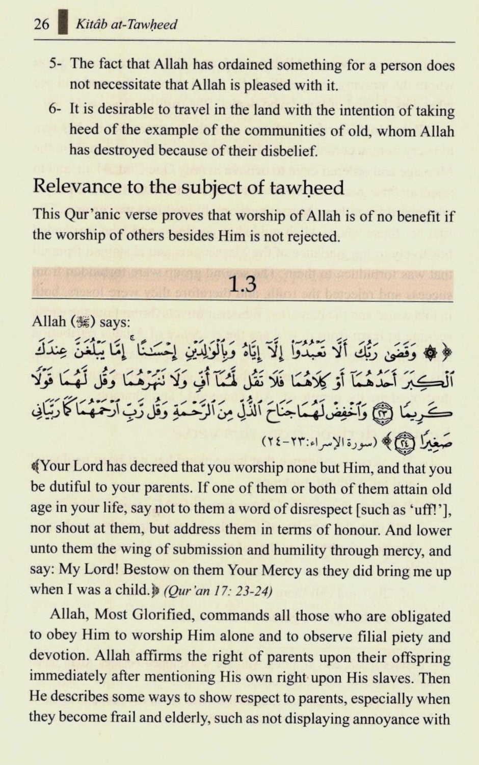 Kitab At-Tawheed Explained