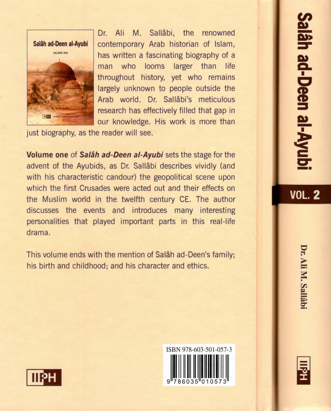 Salah Ad-Deen Al-Ayubi - 2 Volumes