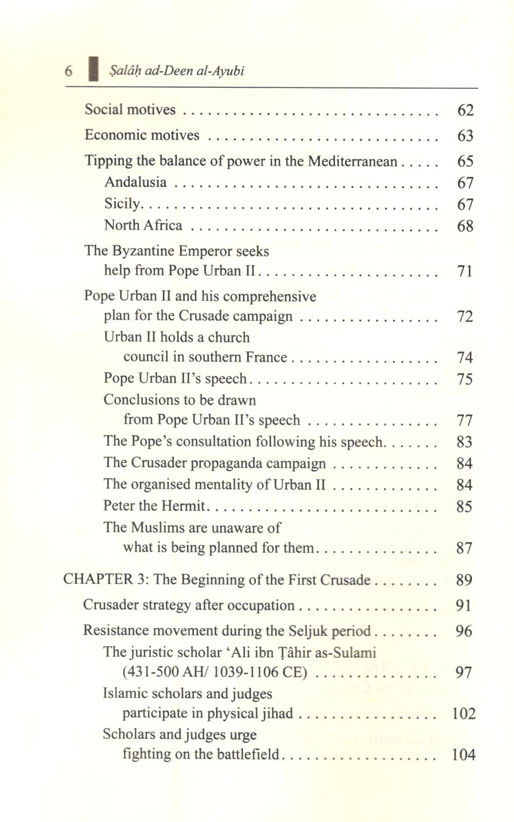 Salah Ad-Deen Al-Ayubi - 2 Volumes