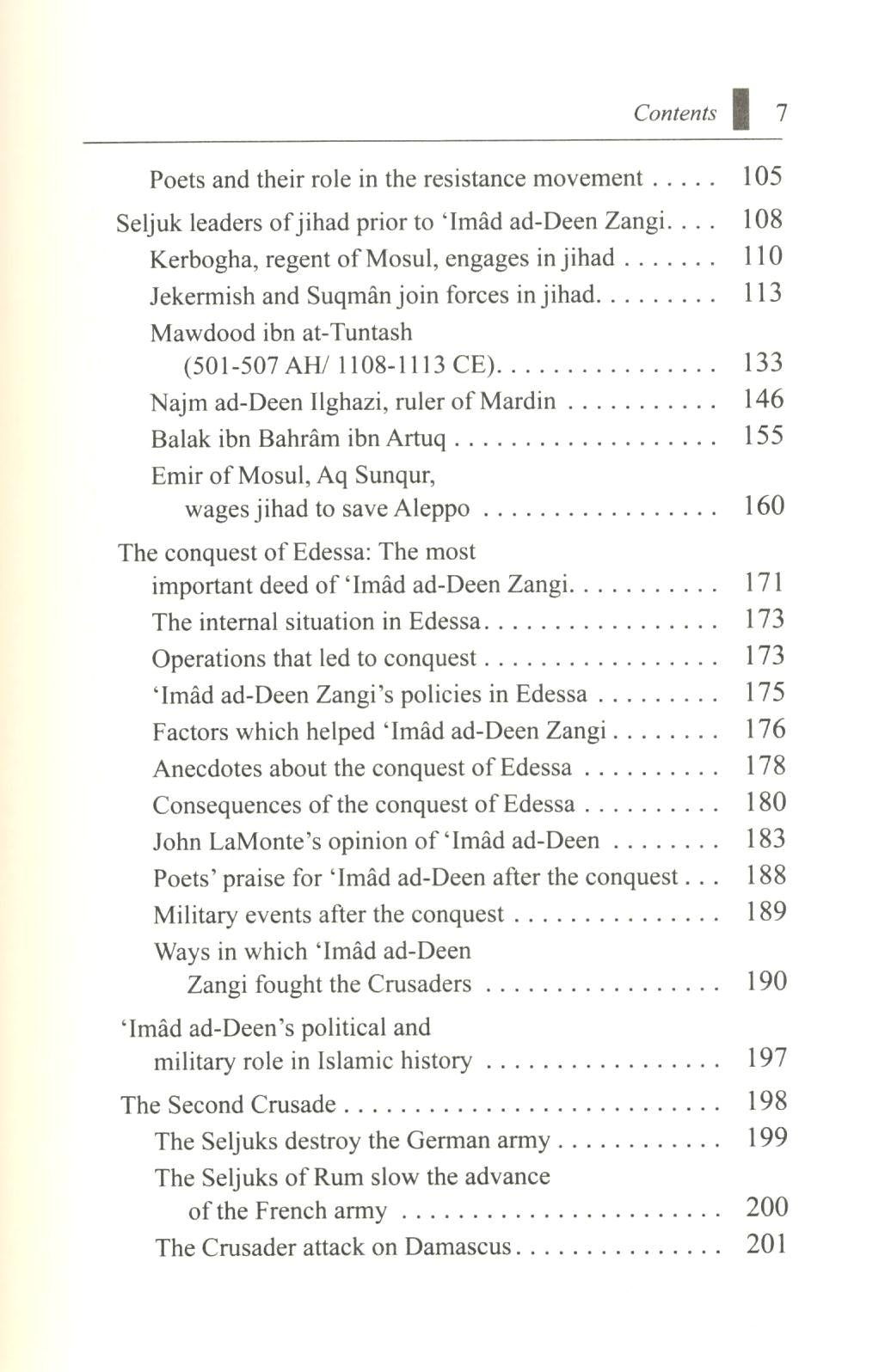 Salah Ad-Deen Al-Ayubi - 2 Volumes