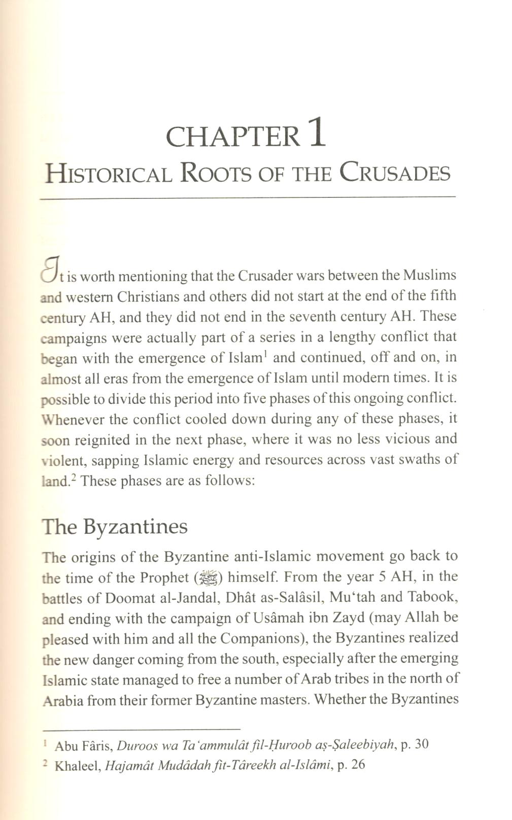 Salah Ad-Deen Al-Ayubi - 2 Volumes