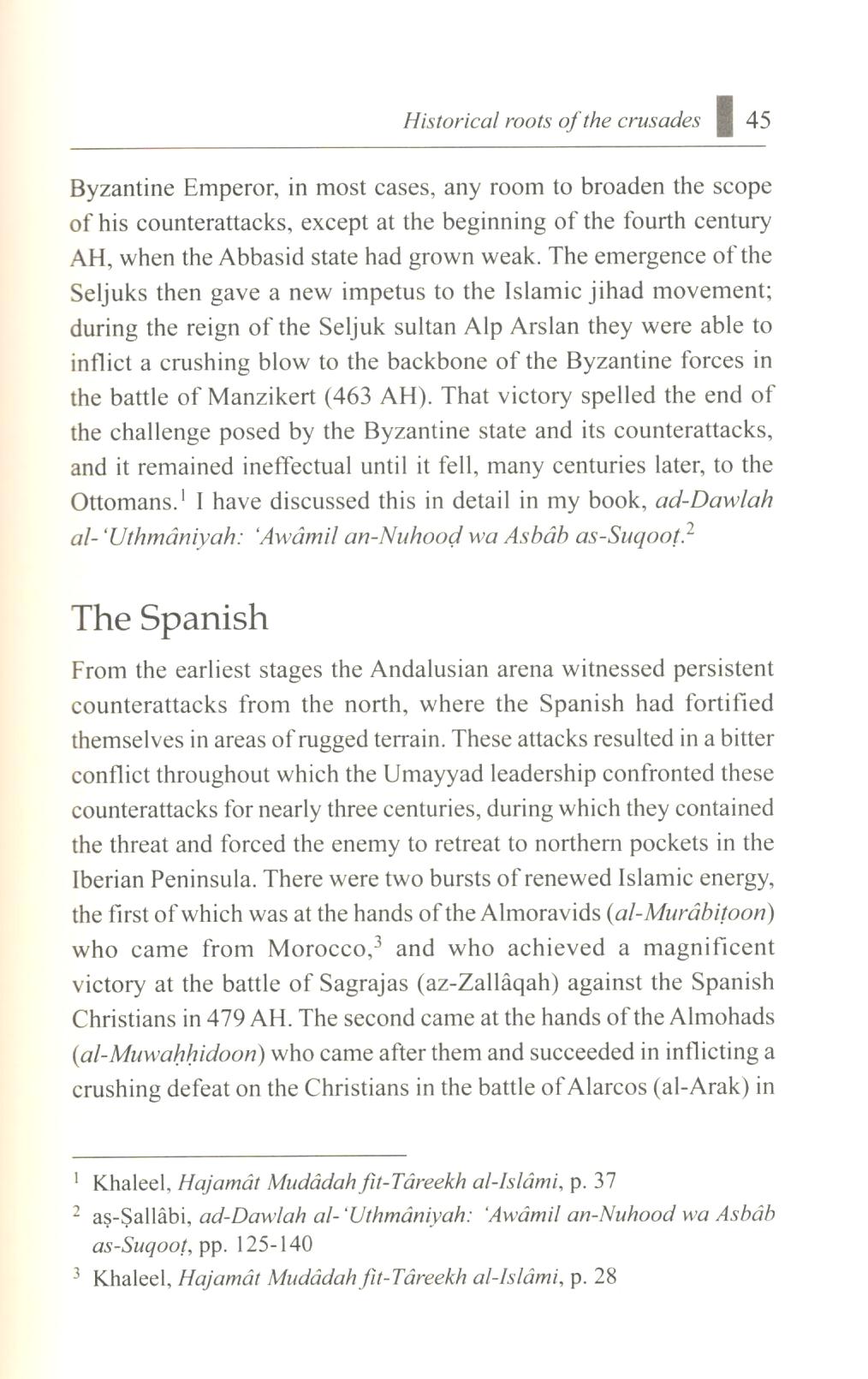 Salah Ad-Deen Al-Ayubi - 2 Volumes