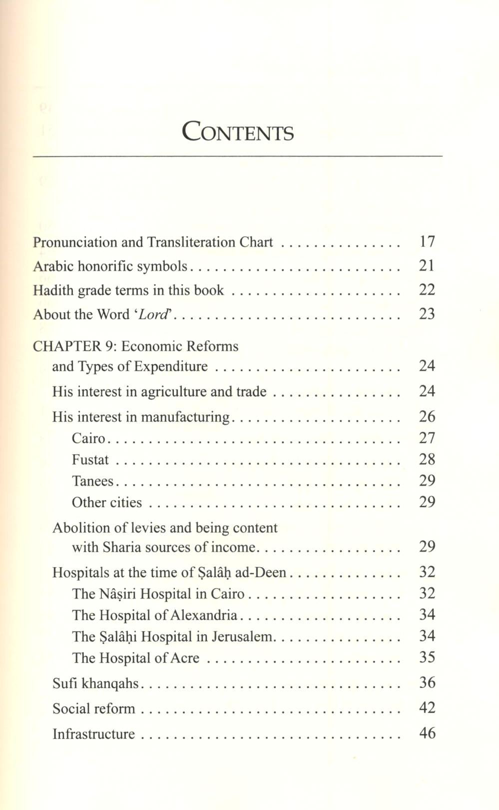 Salah Ad-Deen Al-Ayubi - 2 Volumes