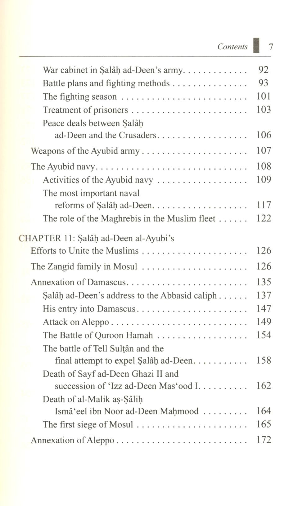 Salah Ad-Deen Al-Ayubi - 2 Volumes