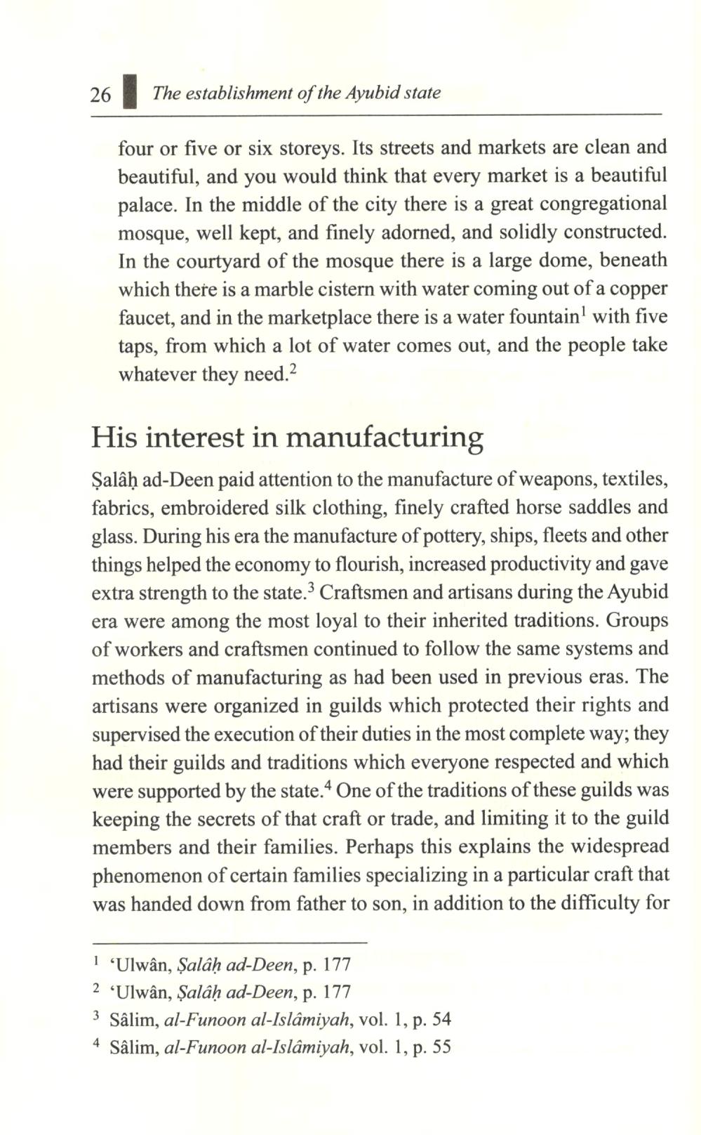 Salah Ad-Deen Al-Ayubi - 2 Volumes