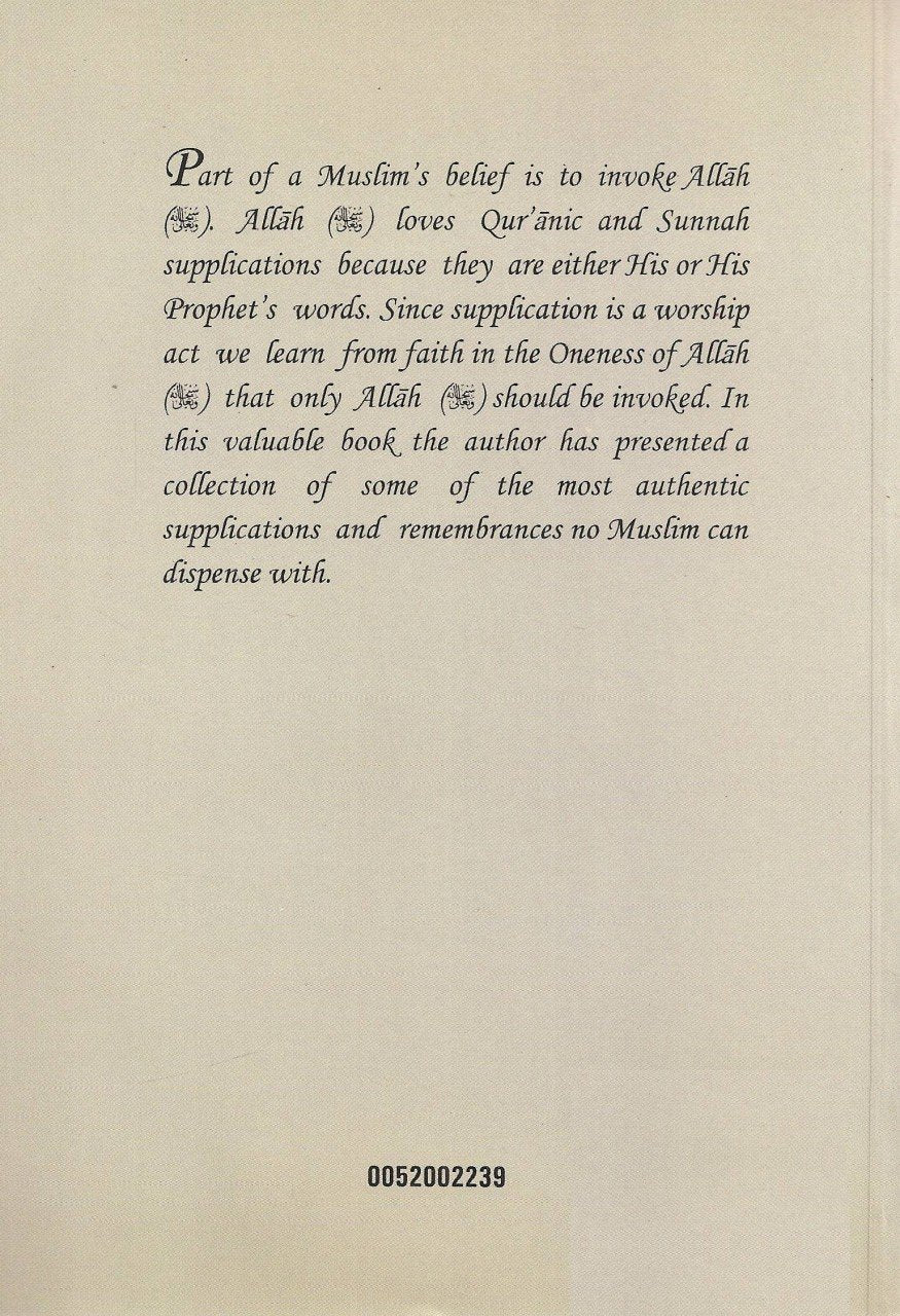 The Authentic Supplications of the Prophet