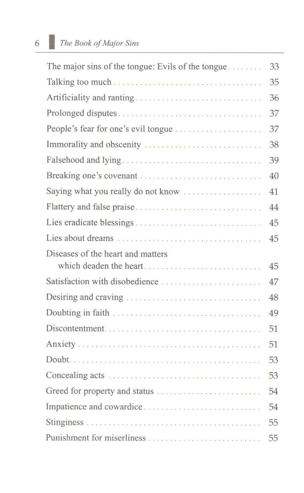 The Book Of Major Sins