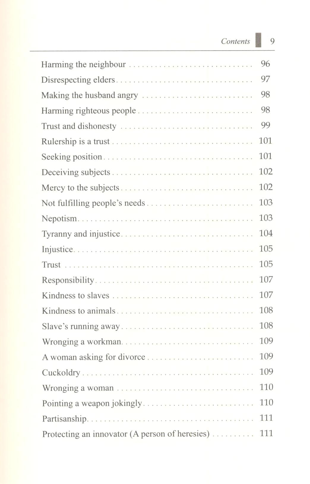 The Book Of Major Sins