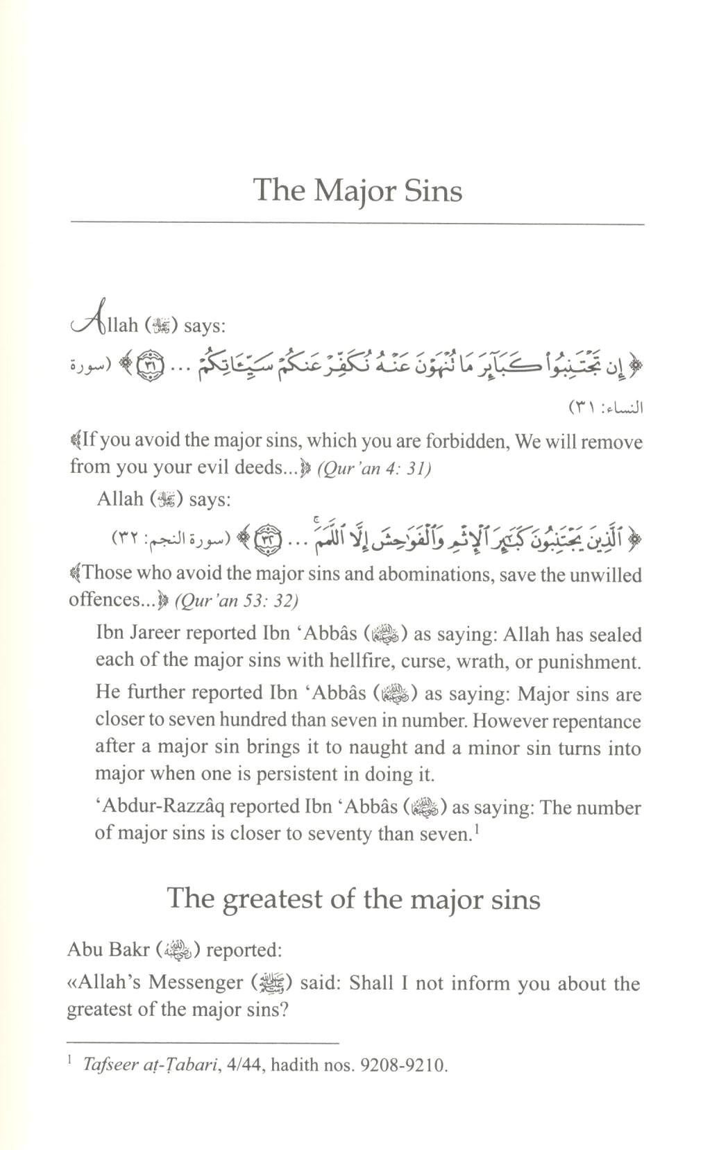 The Book Of Major Sins