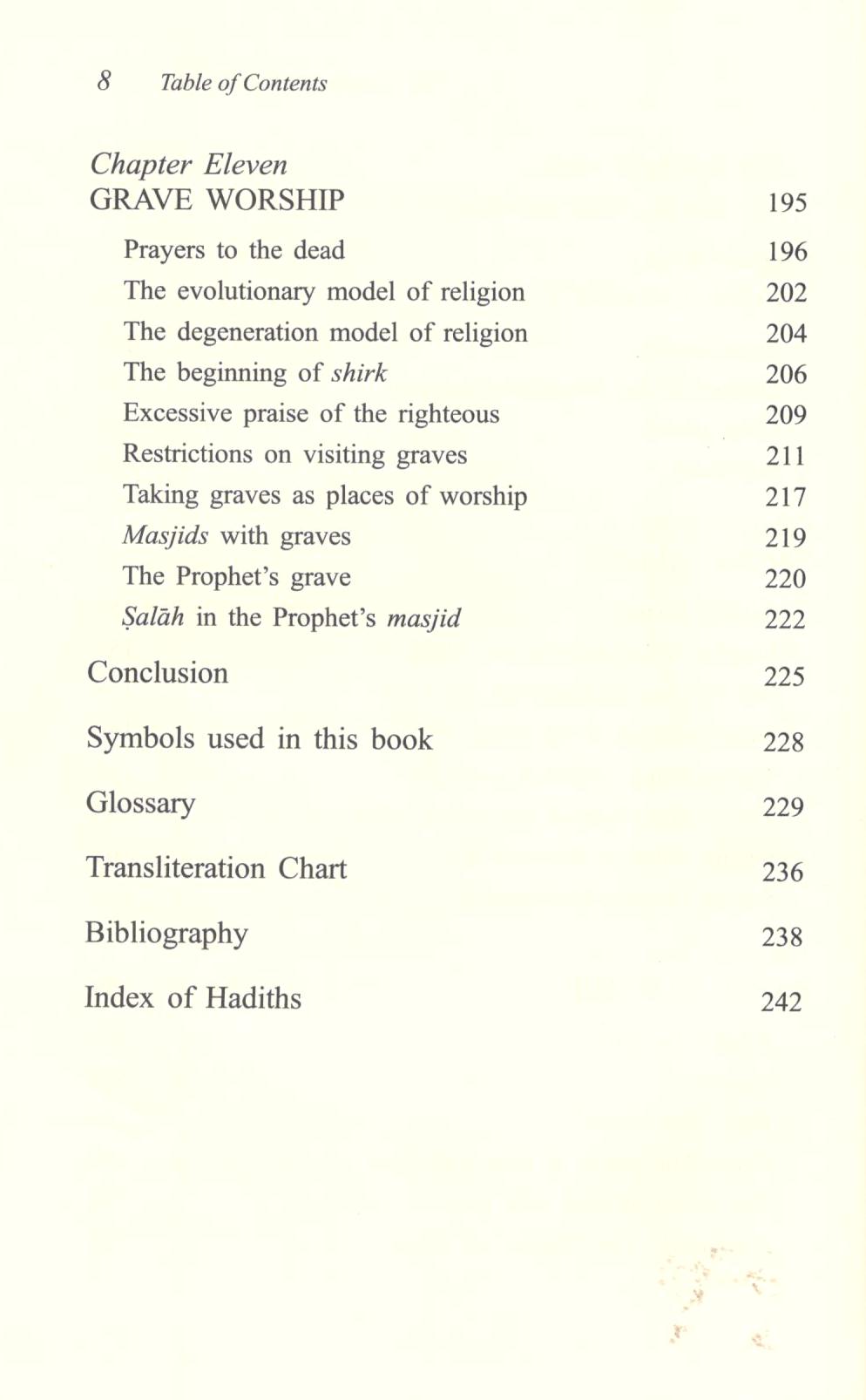 The Fundamentals Of Tawheed: Islamic Monotheism