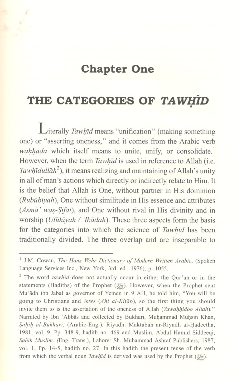 The Fundamentals Of Tawheed: Islamic Monotheism
