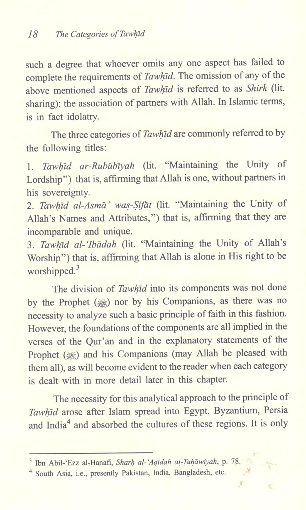 The Fundamentals Of Tawheed: Islamic Monotheism