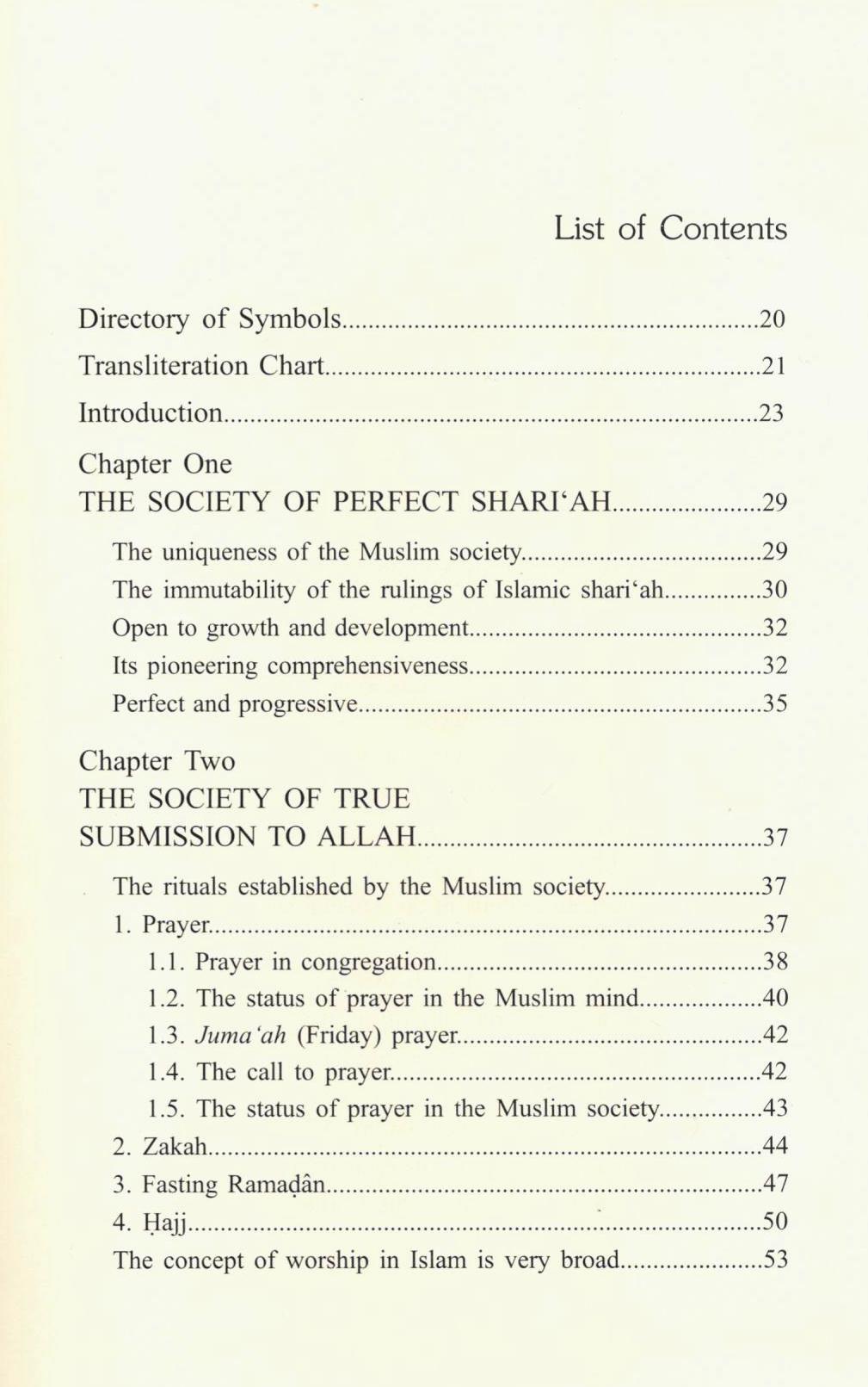 The Ideal Muslim Society