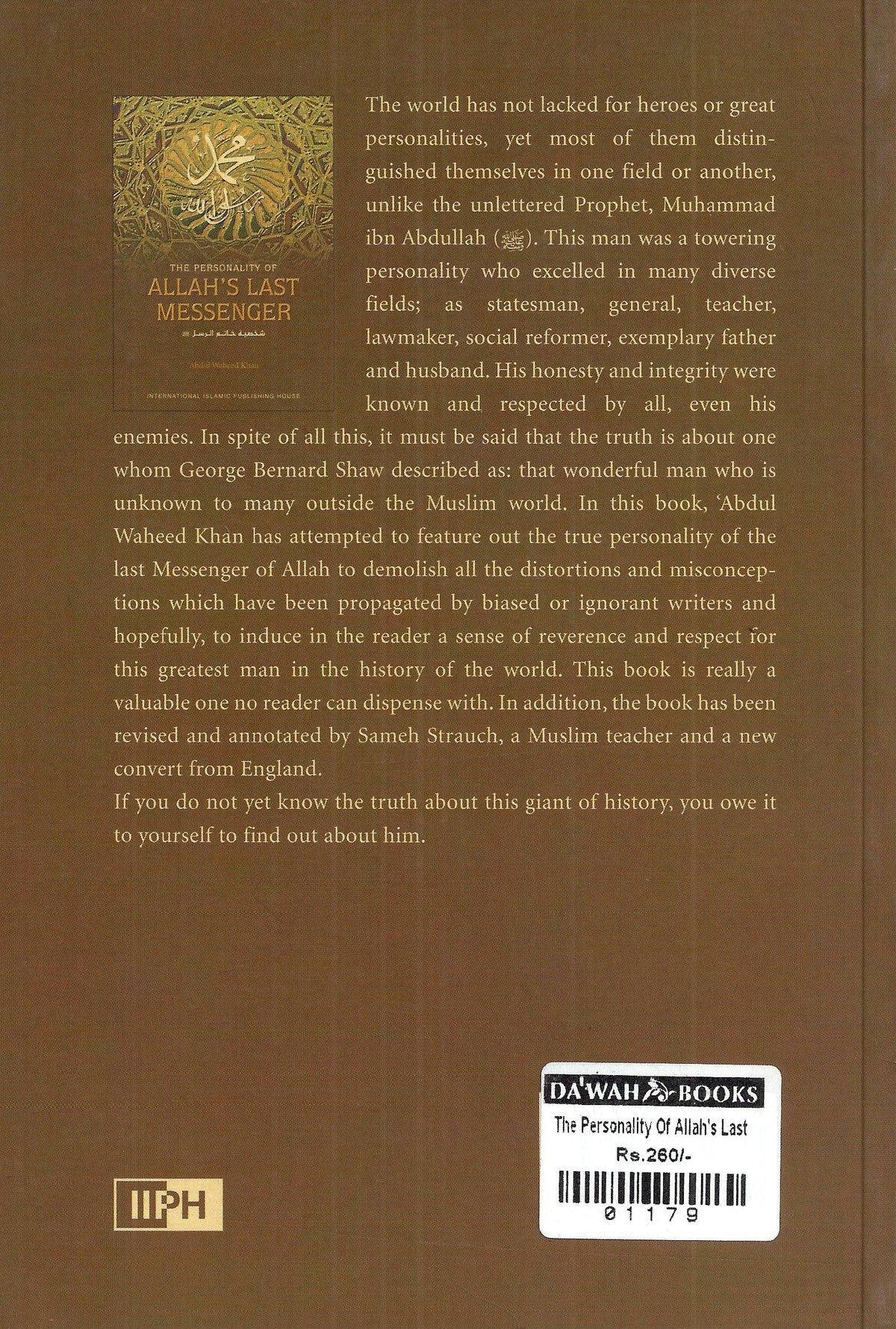 The Personality Of Allah's Last Messenger
