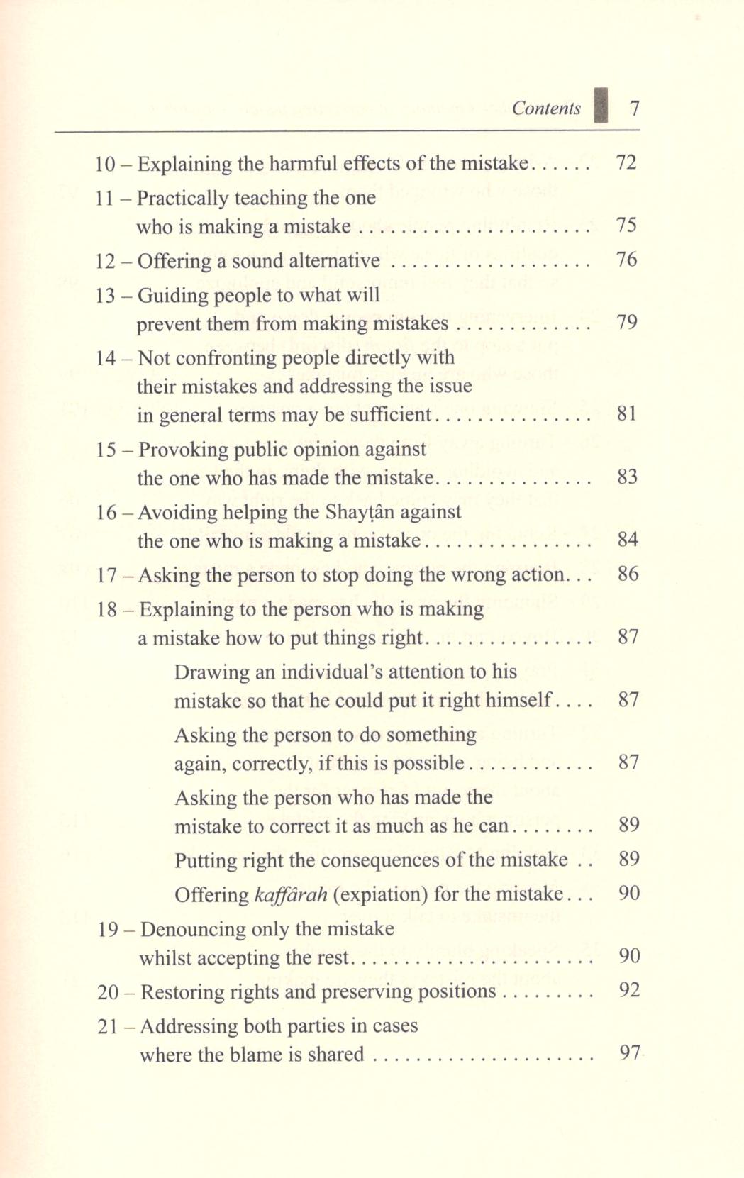 The Prophet's Methods Of Correcting People's Mistakes