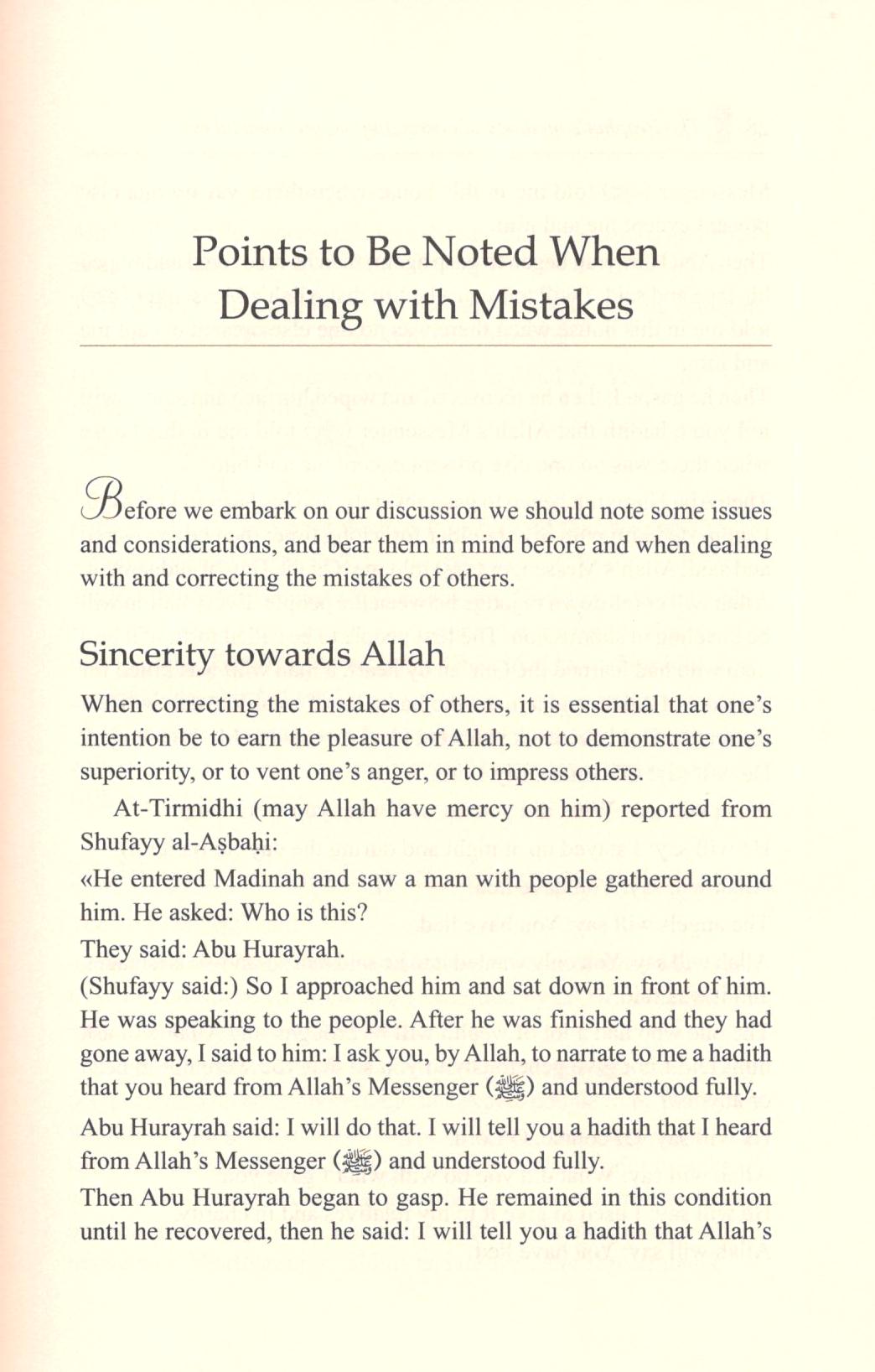 The Prophet's Methods Of Correcting People's Mistakes