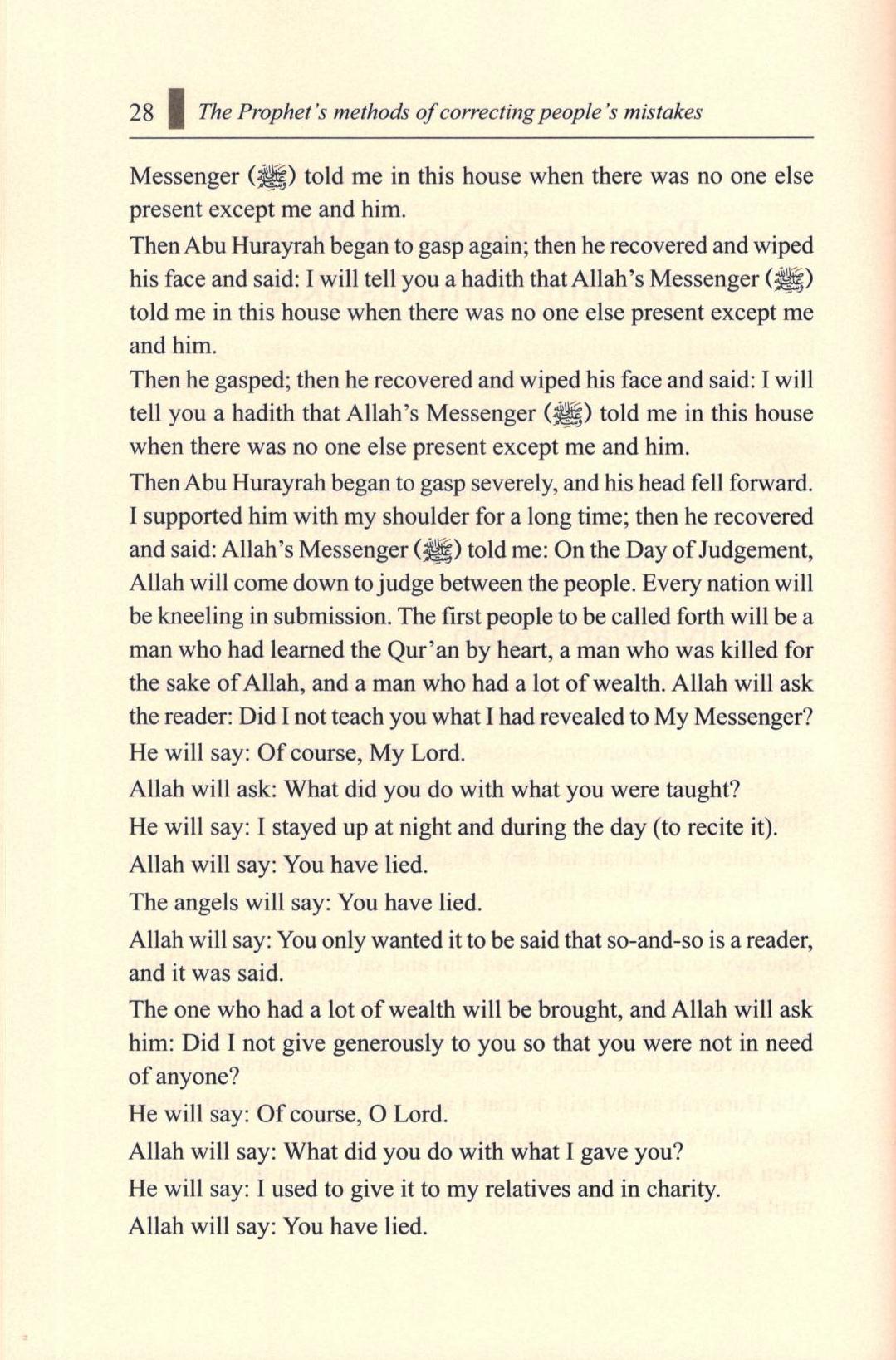 The Prophet's Methods Of Correcting People's Mistakes