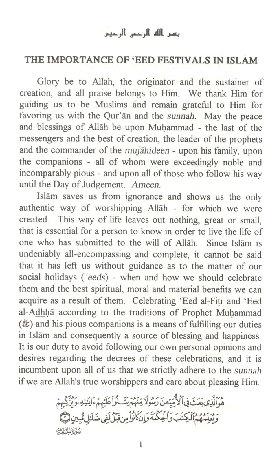 A Guide To The Celebration Of Eid