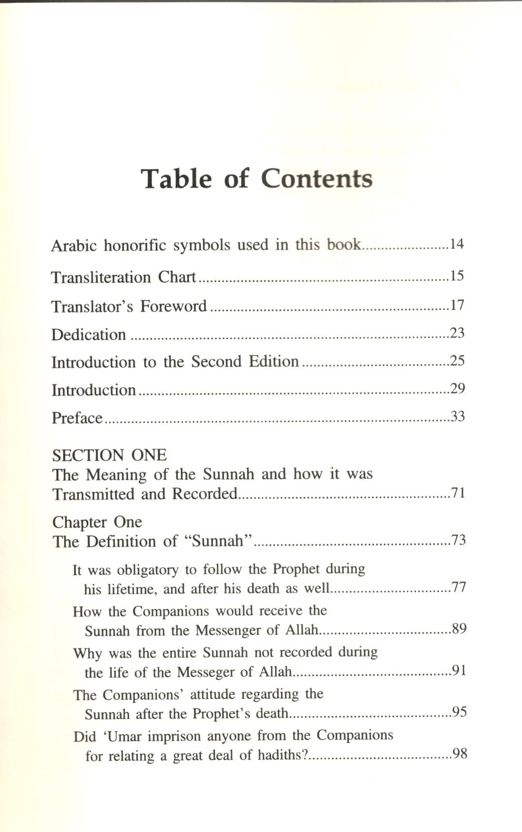The Sunnah & Its Role In Islamic Legislation
