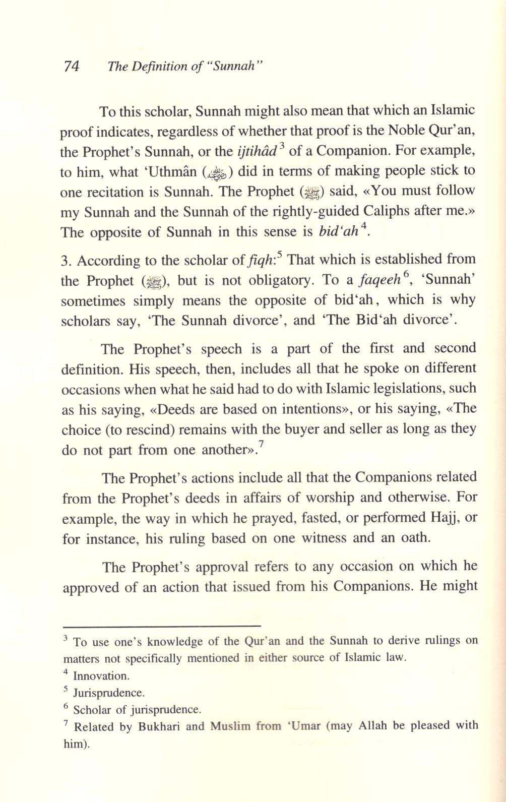 The Sunnah & Its Role In Islamic Legislation