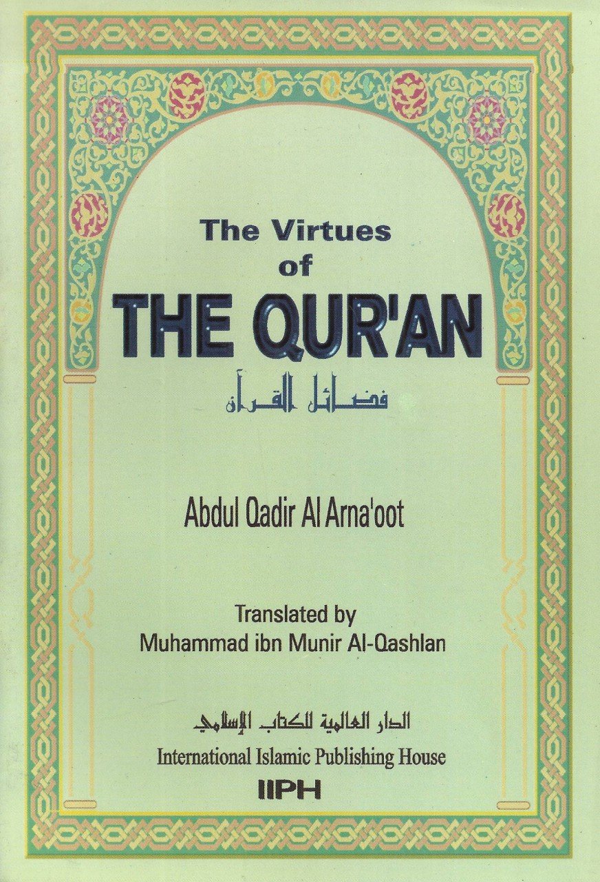 The Virtues Of The Quran