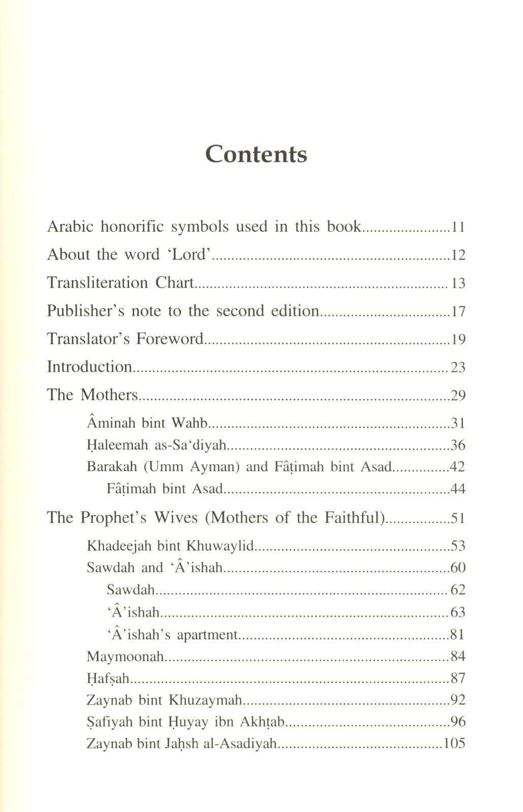 Women Around The Messenger