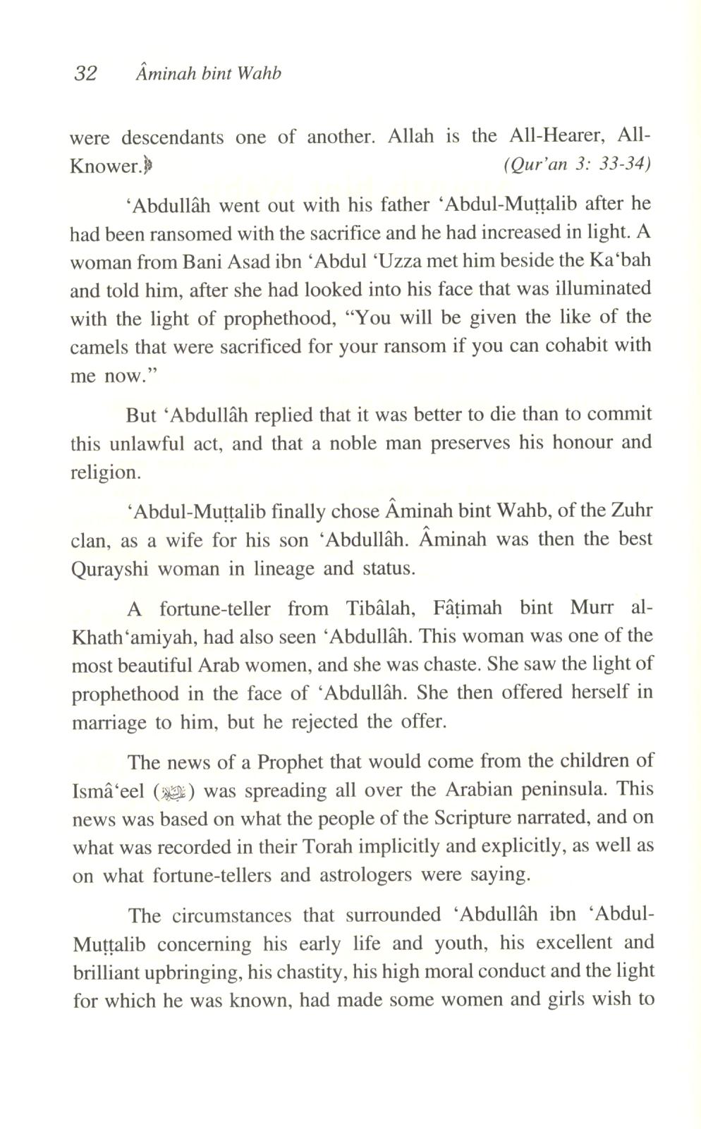 Women Around The Messenger