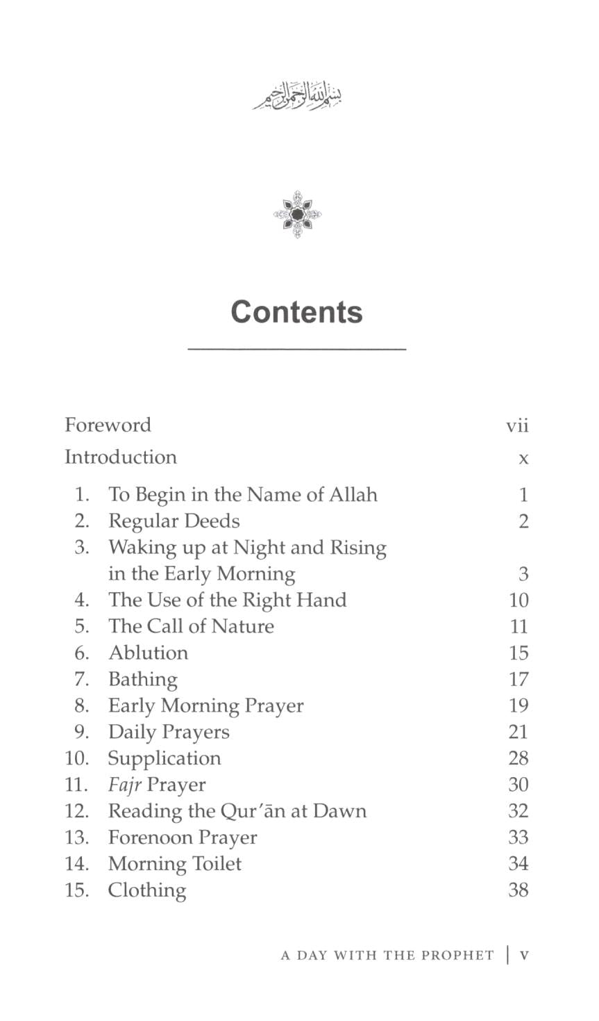 A Day With The Prophet IIPH