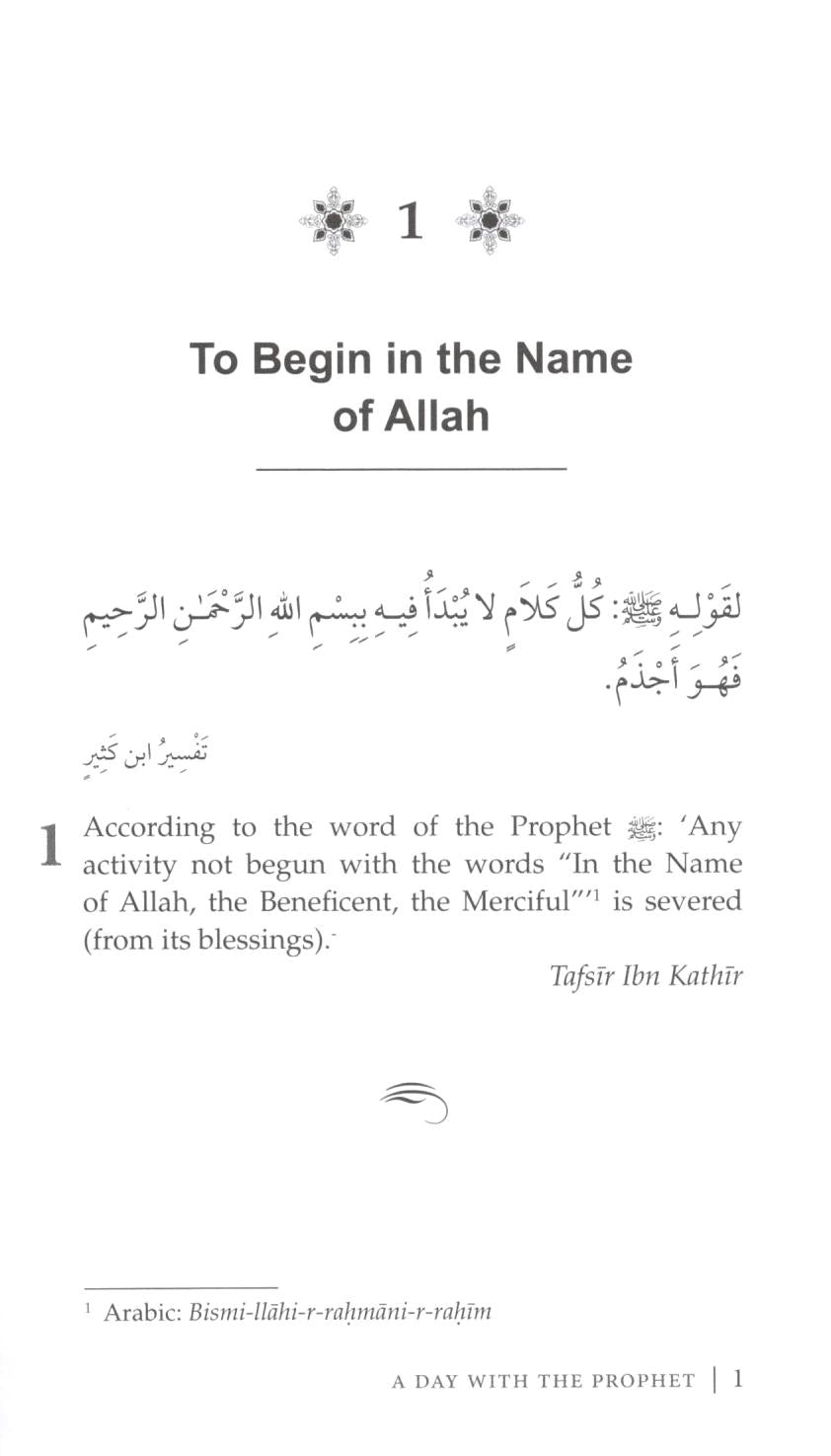 A Day With The Prophet IIPH