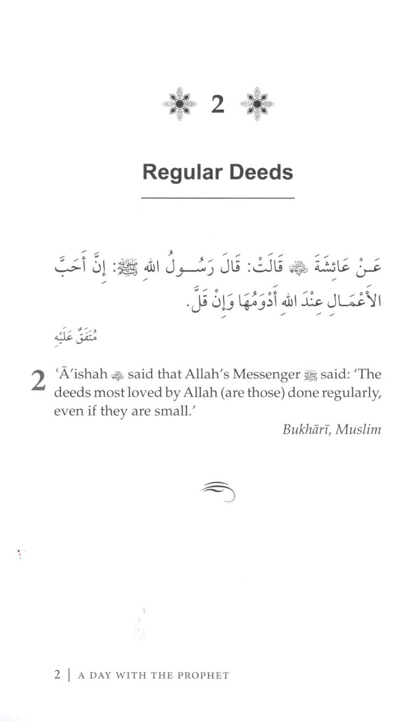 A Day With The Prophet IIPH