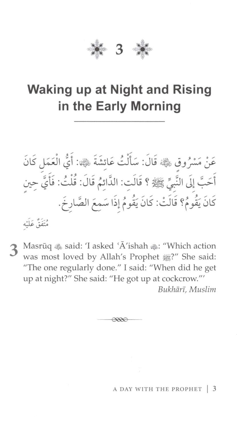 A Day With The Prophet IIPH