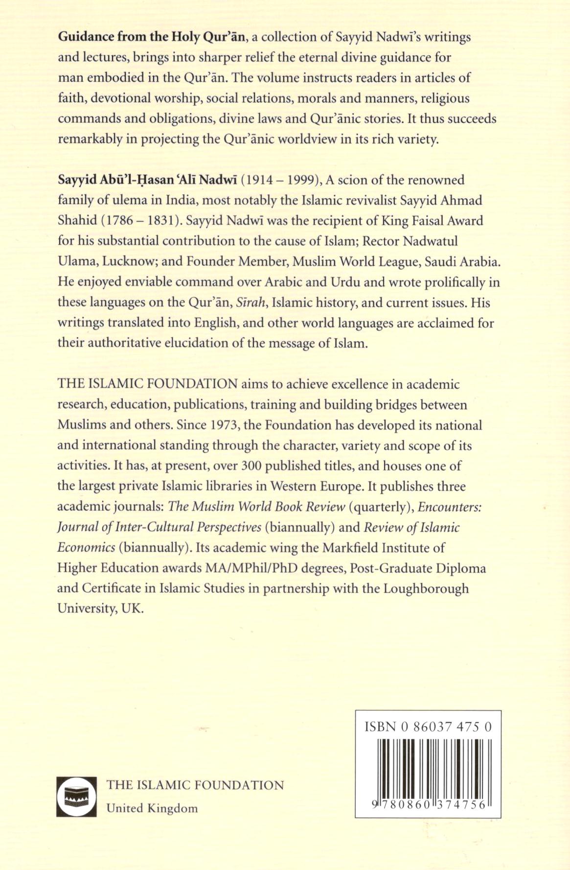 Guidance From The Holy Qur'an