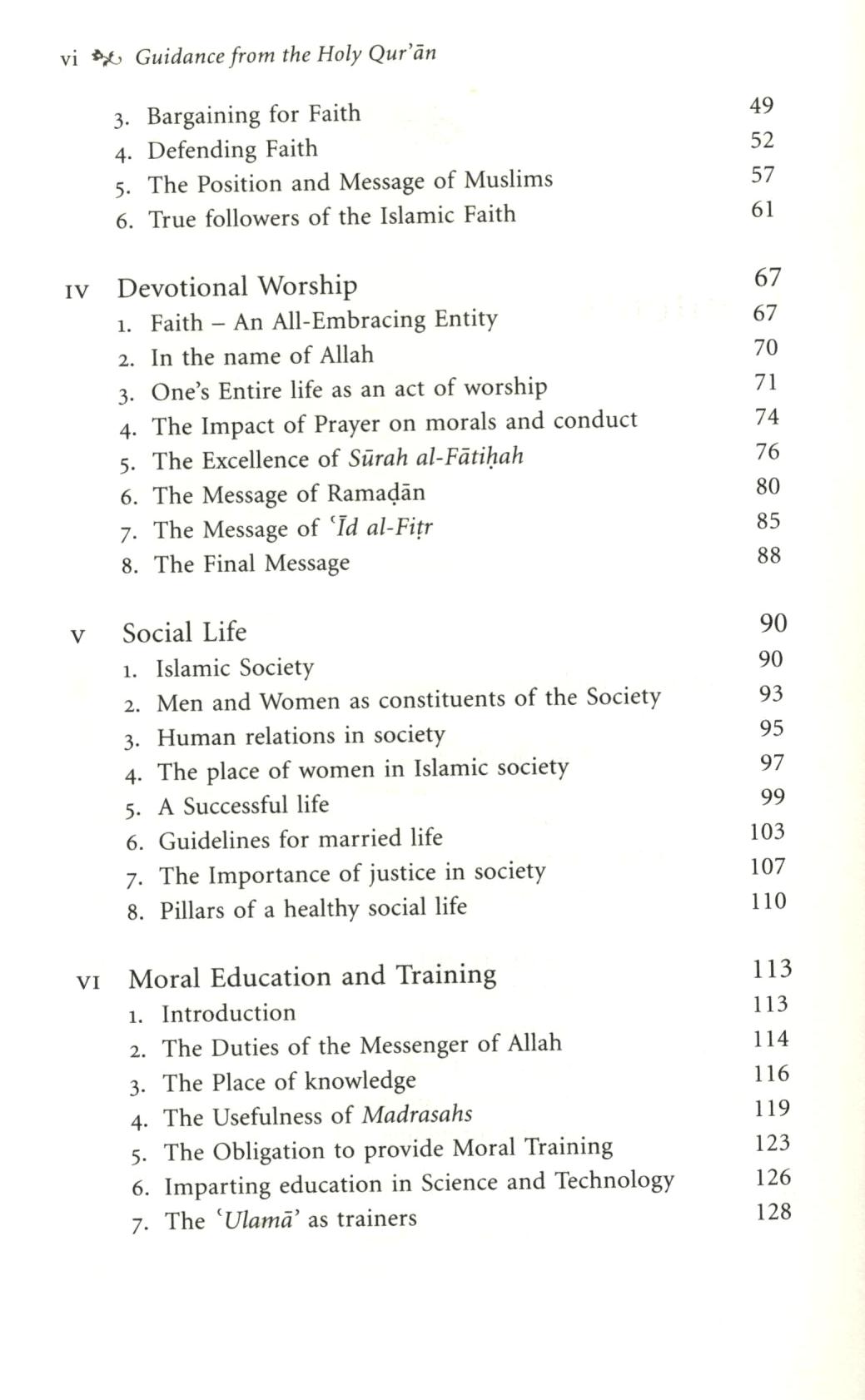 Guidance From The Holy Qur'an