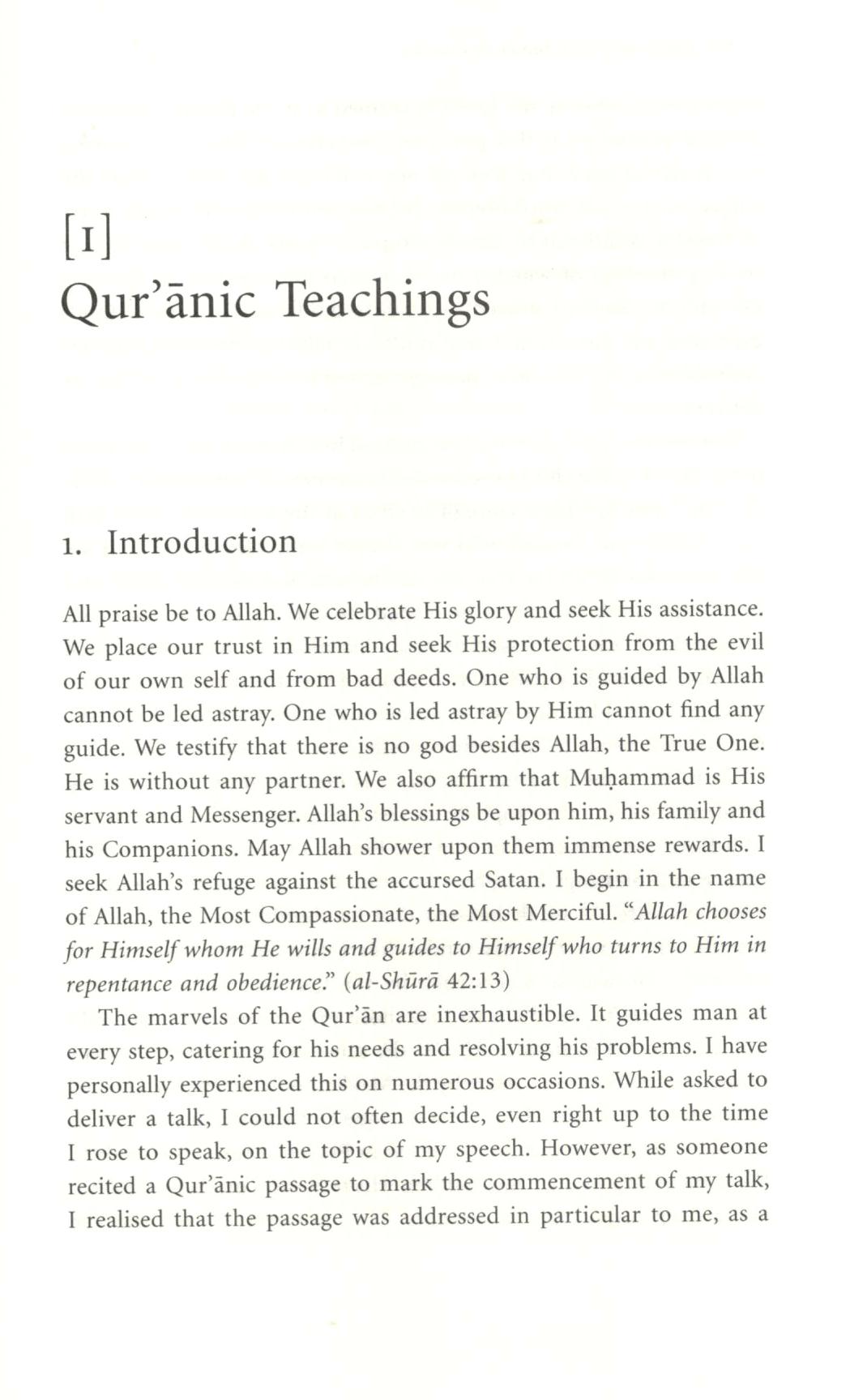 Guidance From The Holy Qur'an