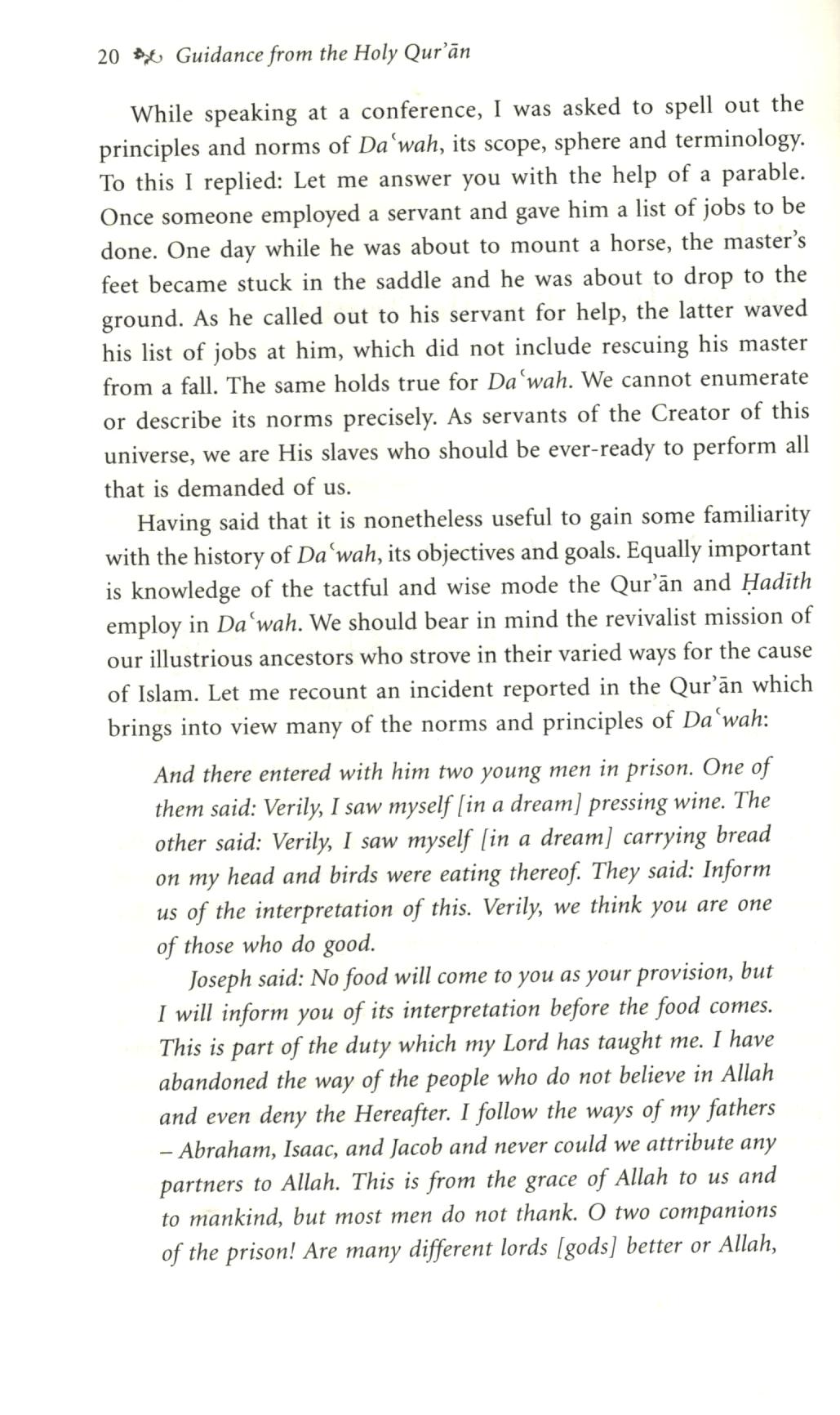 Guidance From The Holy Qur'an